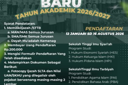 Penerimaan mahasisa baru